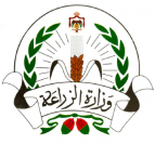Agriculture Ministry